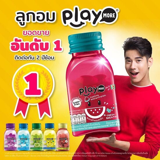 1 hộp kẹo thái hộp viên
