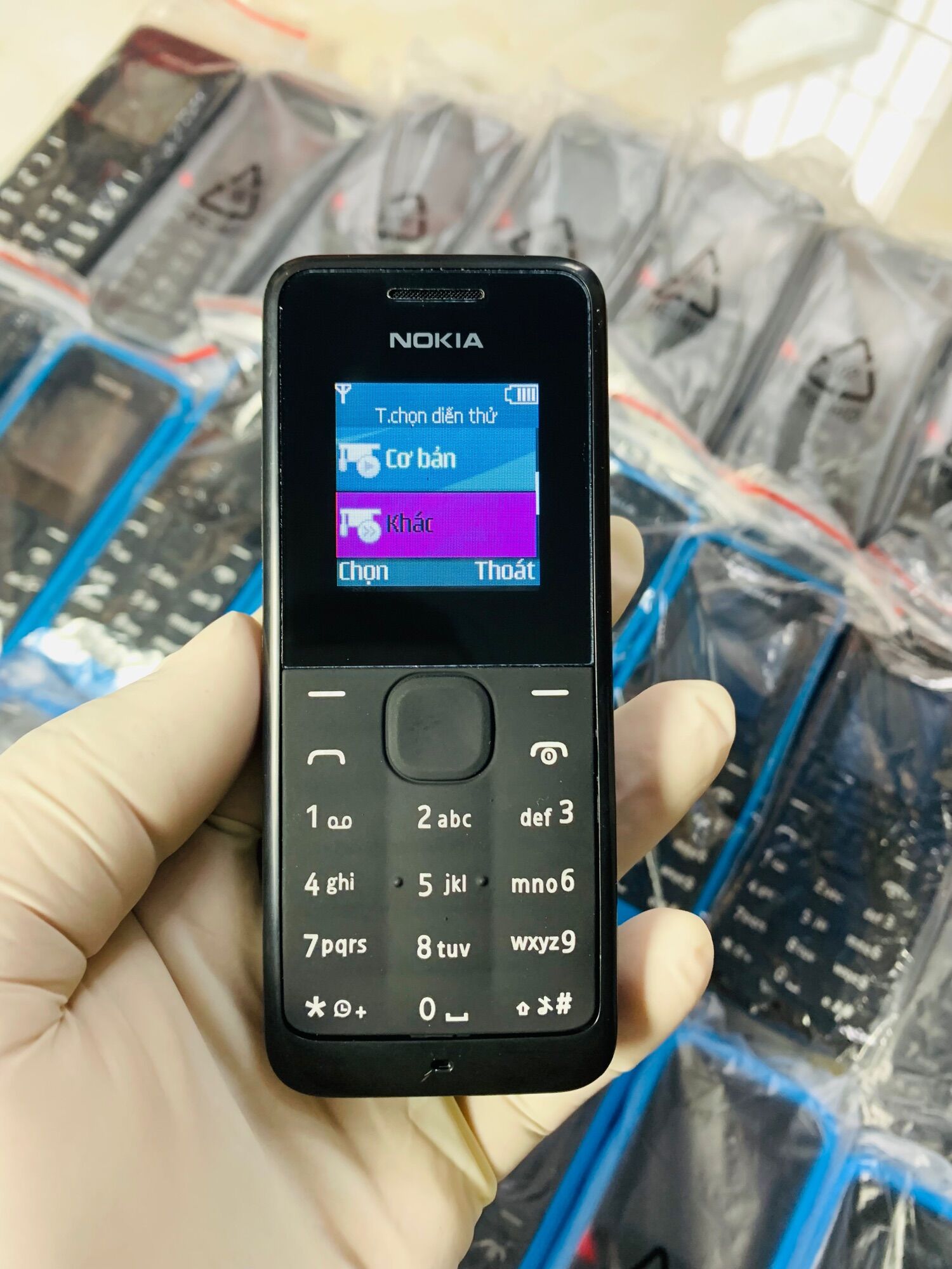 { máy+pin+sạc} điện thoại Nokia 105 2Sim máy zin main zin