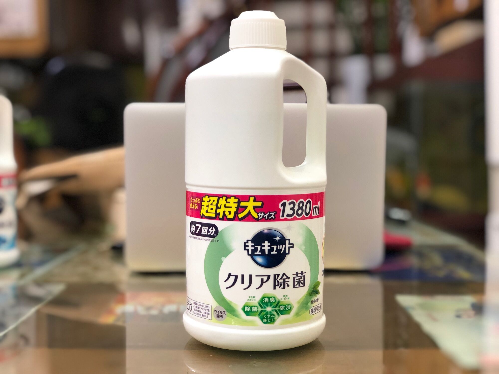 Nước rửa chén Nội địa Nhật