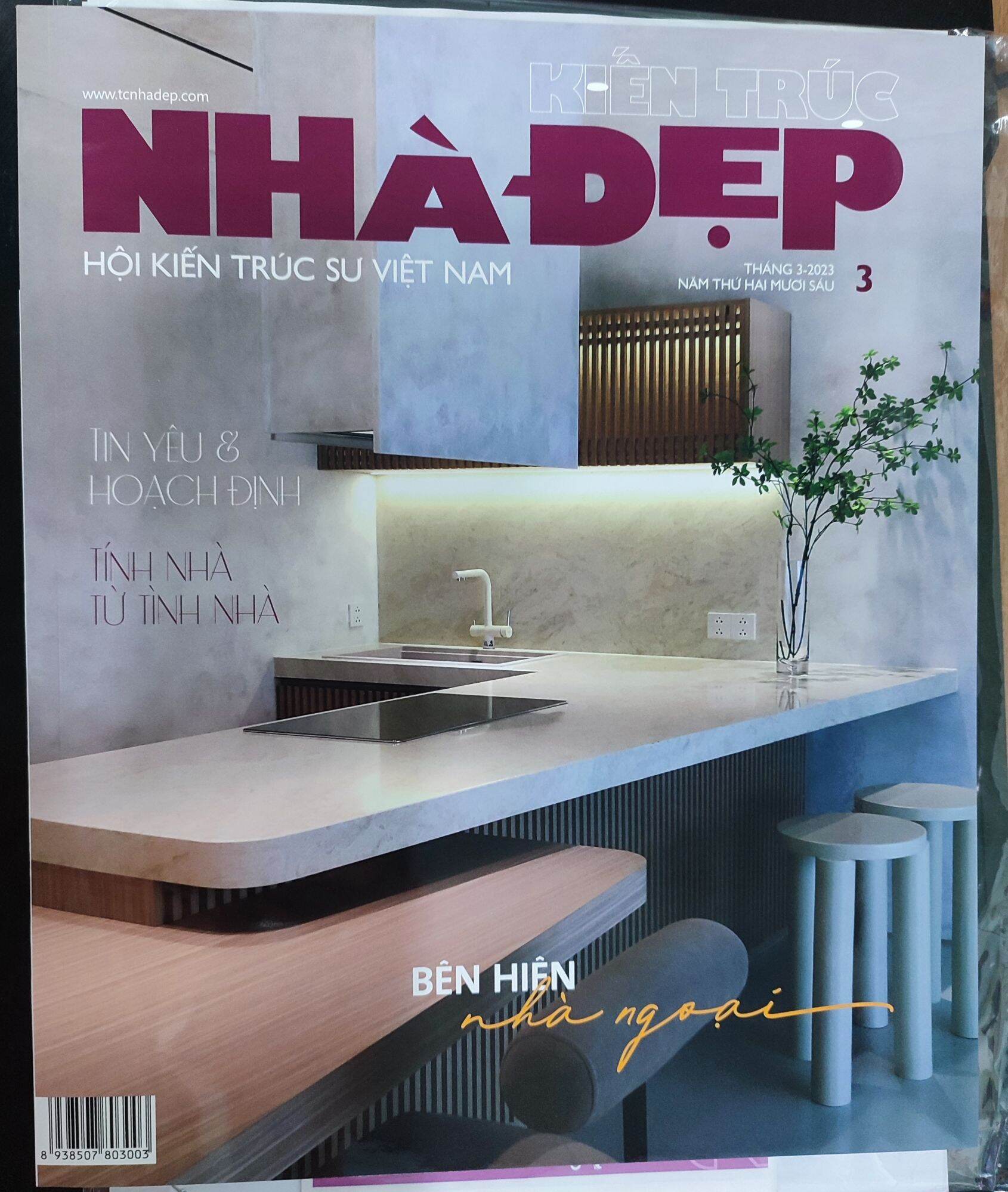 TC N.H.A D.E.P 2023