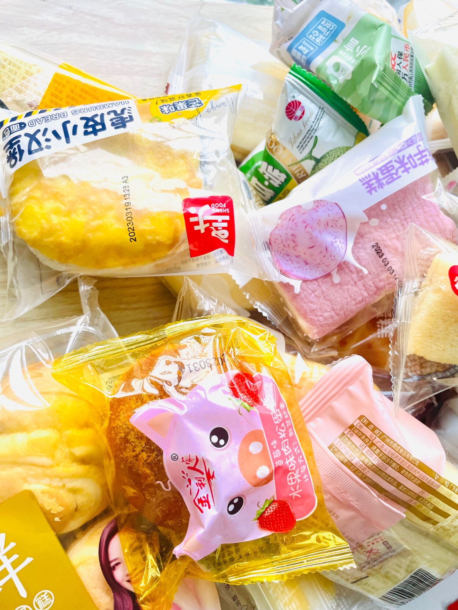 Bánh Mix Đài Loan