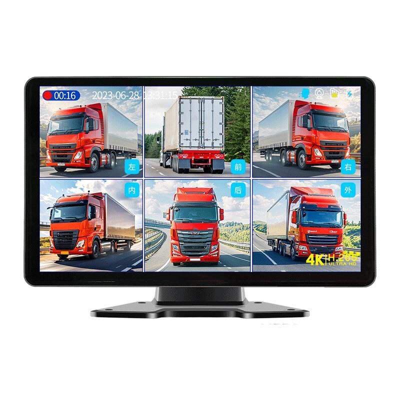 lushuntong | Truck 360-Degree Surround View Backup Camera & Recorder 24V Giá 2,656,000 Đồng*Miễn phí vận chuyển