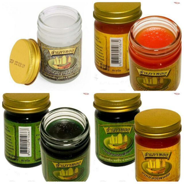 Dầu cù là cánh buồm Thái Lan 50g