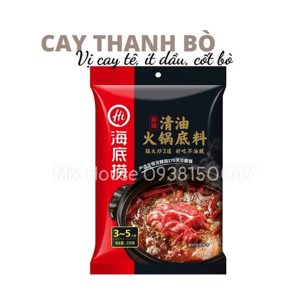 [HCM] Cốt lẩu HAIDILAO cay thanh bò gói 220g