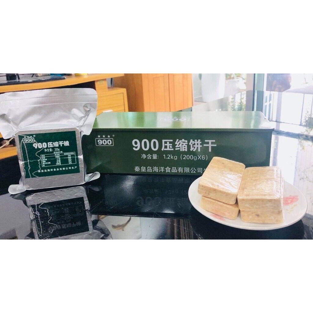 Lương khô sắt 1,2kg nội địa Trung Quốc