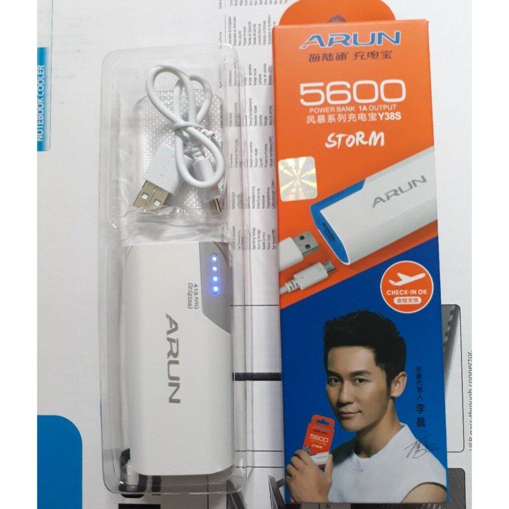 Pin Dự Phòng Arun 5600mAh  Mẫu Mới Fullbox