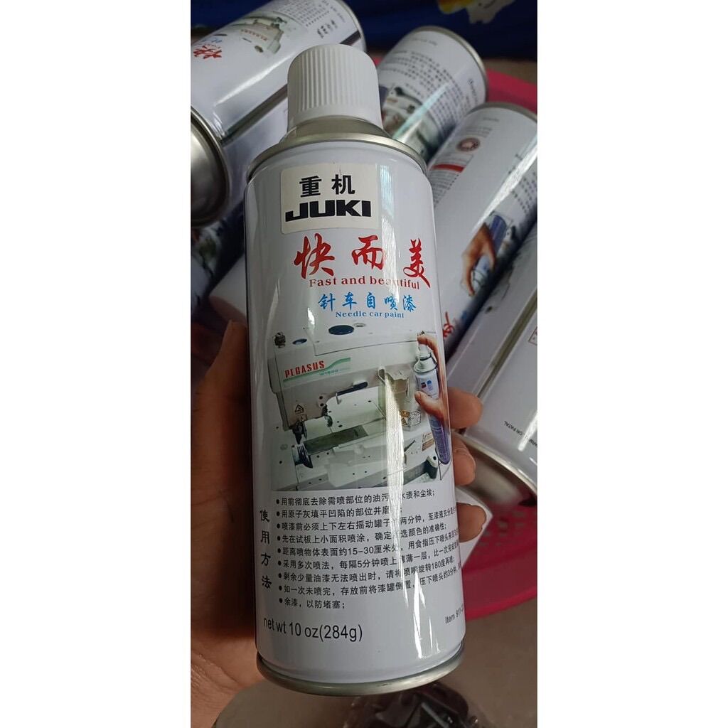 Sơn máy may Juki
