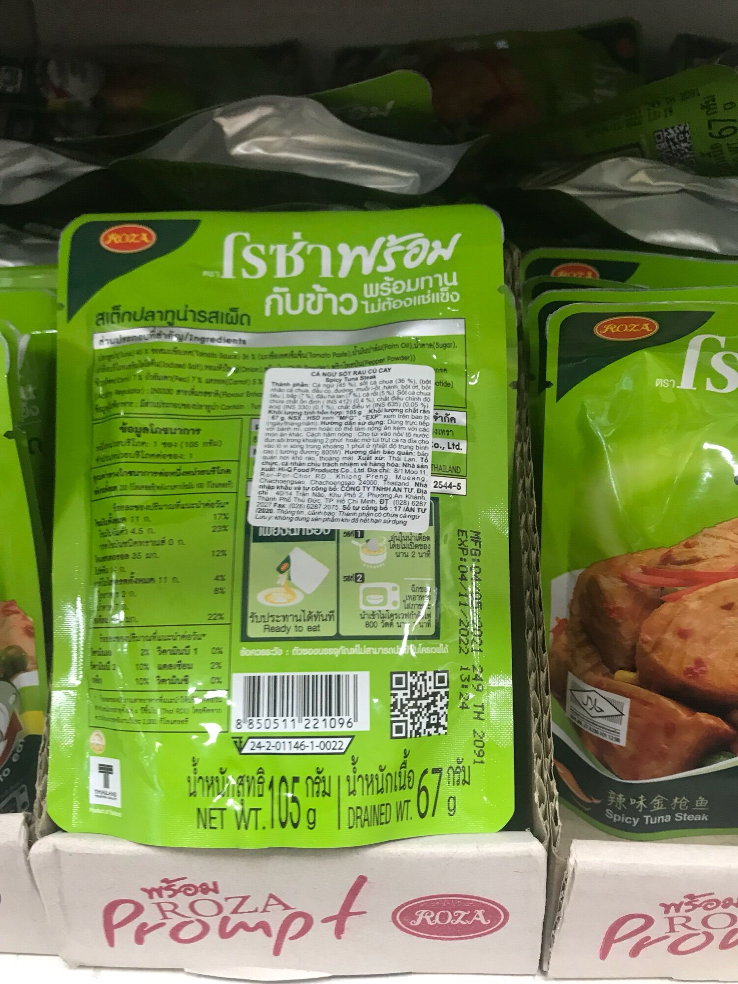 cá ngừ sốt rau củ cay thái lan 105gr-combo 2 gói