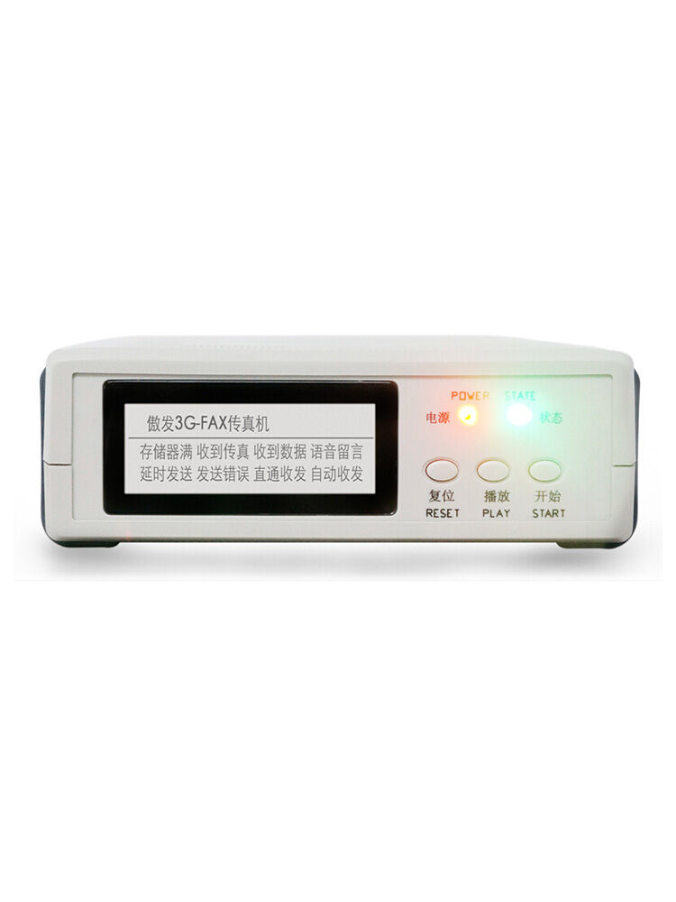 Aofax | Máy Fax Không Giấy Đa Người Dùng LAN