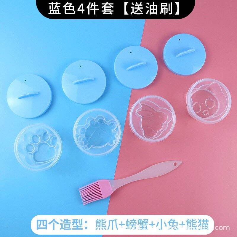 [FREESHIP+HOÀN TIỀN] Khuôn bánh, khuôn hấp trứng. Khuôn hấp làm từ nhựa cao cấp chịu nhiệt đến 110 độ, an toàn cho bé. Giúp mẹ chế biến các món bánh cho bé tập nhai, cầm, nắm