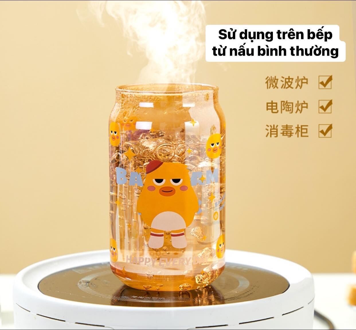 Ly thủy tinh có nắp kèm ống hút