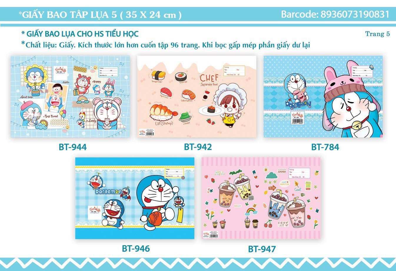 Giấy bao tập học sinh - Xấp 10 tờ giấy bao tập lụa