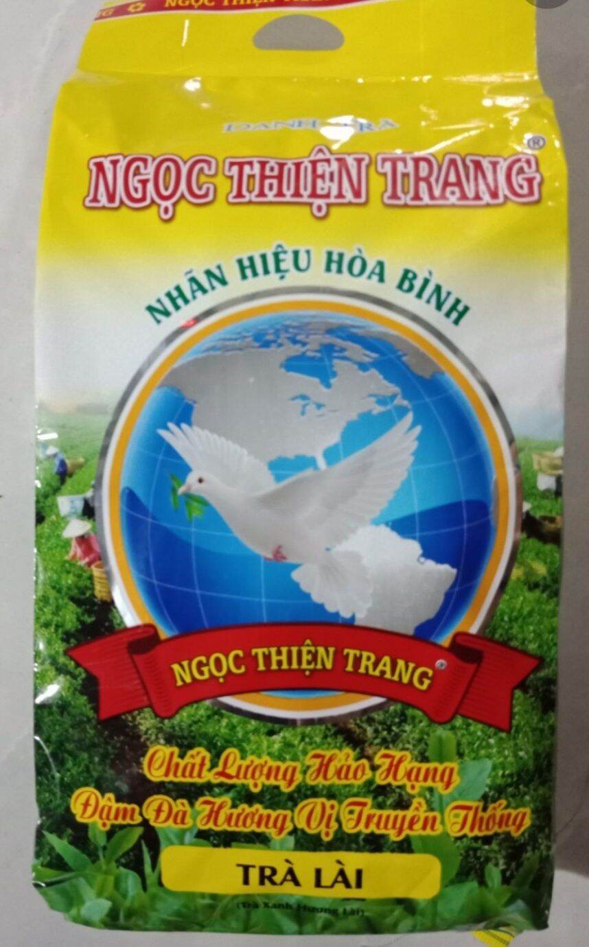 Trà ngọc thiện trang lài 400g