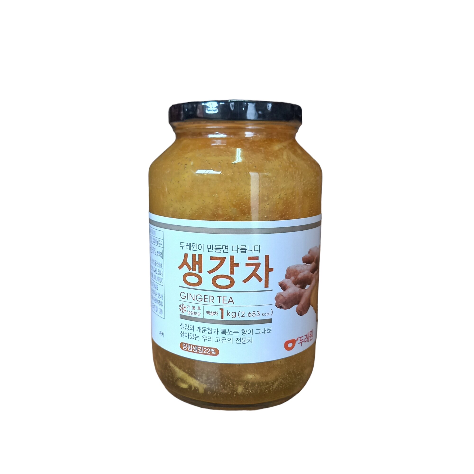 Chanh ngâm mật ong hủ 1kg
