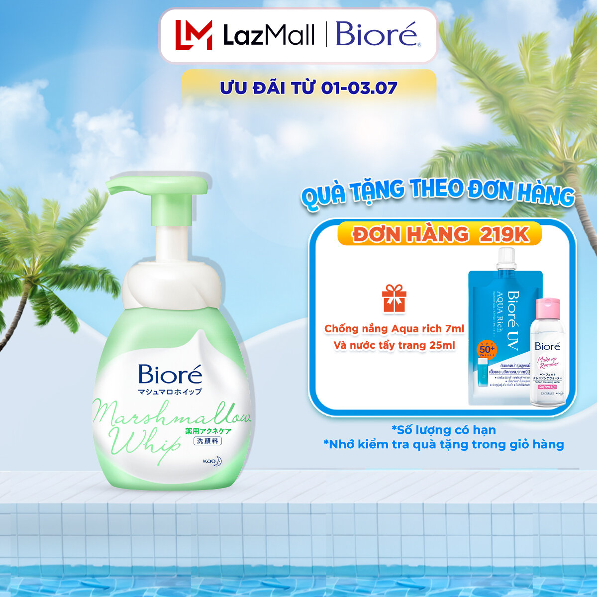 Bioré Bọt Rửa Mặt Marshmallow Ngừa Mụn 150ml