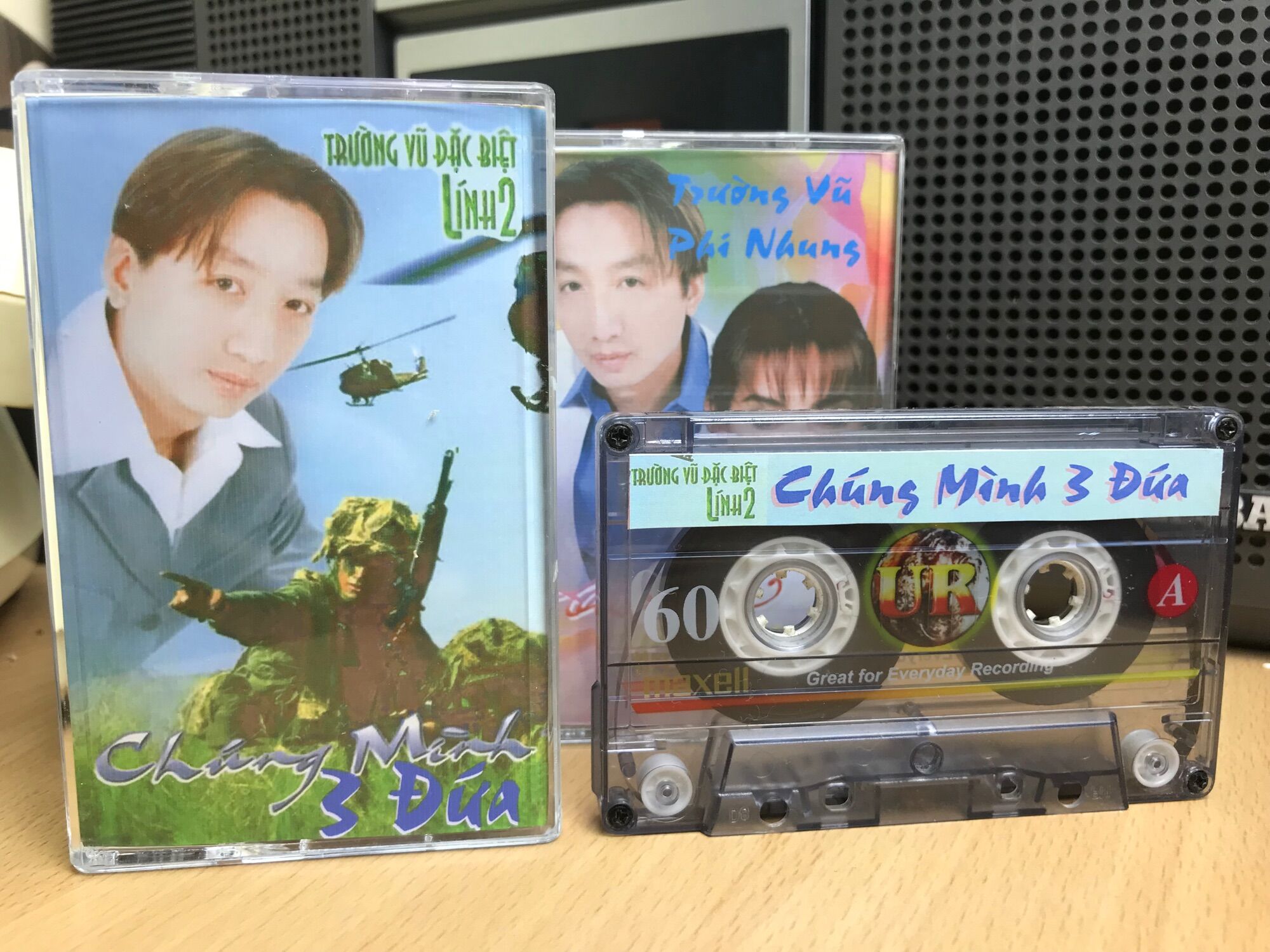 Băng casette có nhạc Trường Vũ