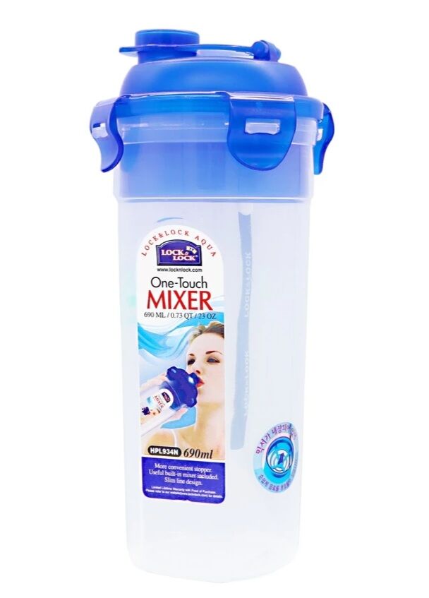 Bình nước lock 690ml