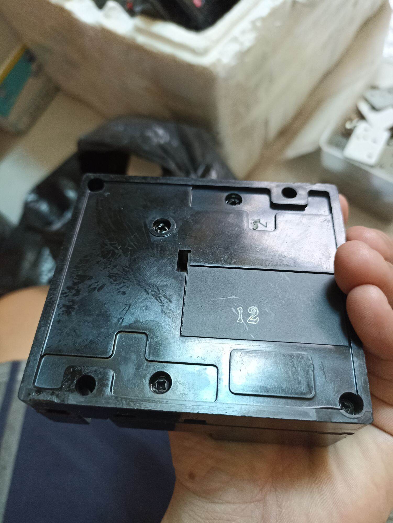 aptomat chống giật nhật tháo tủ 30A