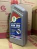 Dung dịch pha sẵn làm mát cho ôtô xe máy max one chính hãng green dragon - ảnh sản phẩm 5