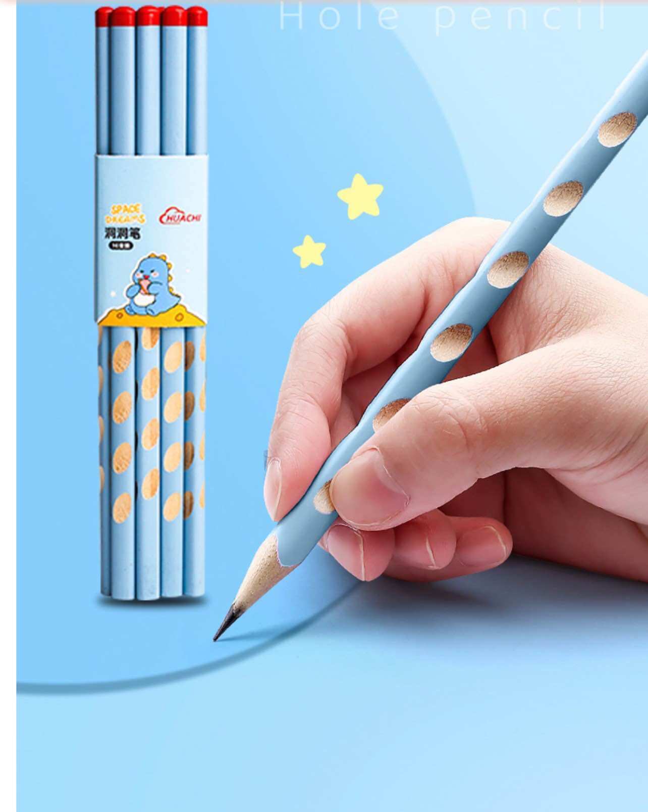 Bộ quà tặng dụng cụ học tập - bé trai