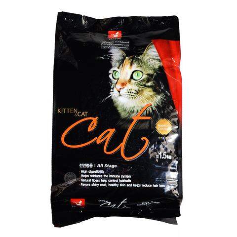 Thức ăn dạng hạt CATS EYE - CATS WALK - MINT MEOW MART