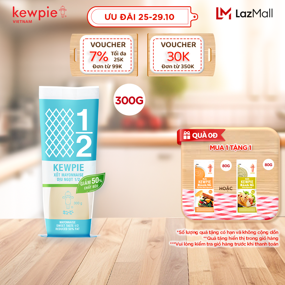 Xốt Mayonnaise Kewpie Dịu Ngọt 1/2 Giảm 50% Chất Béo 300g