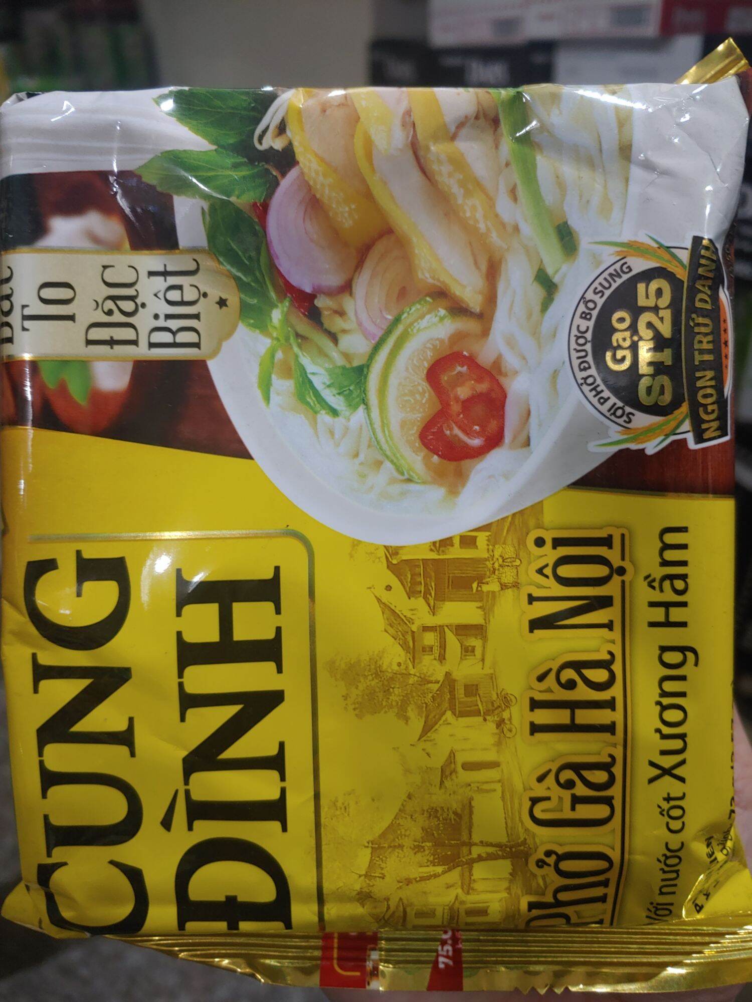 Phở Cung Đình bò /gà
