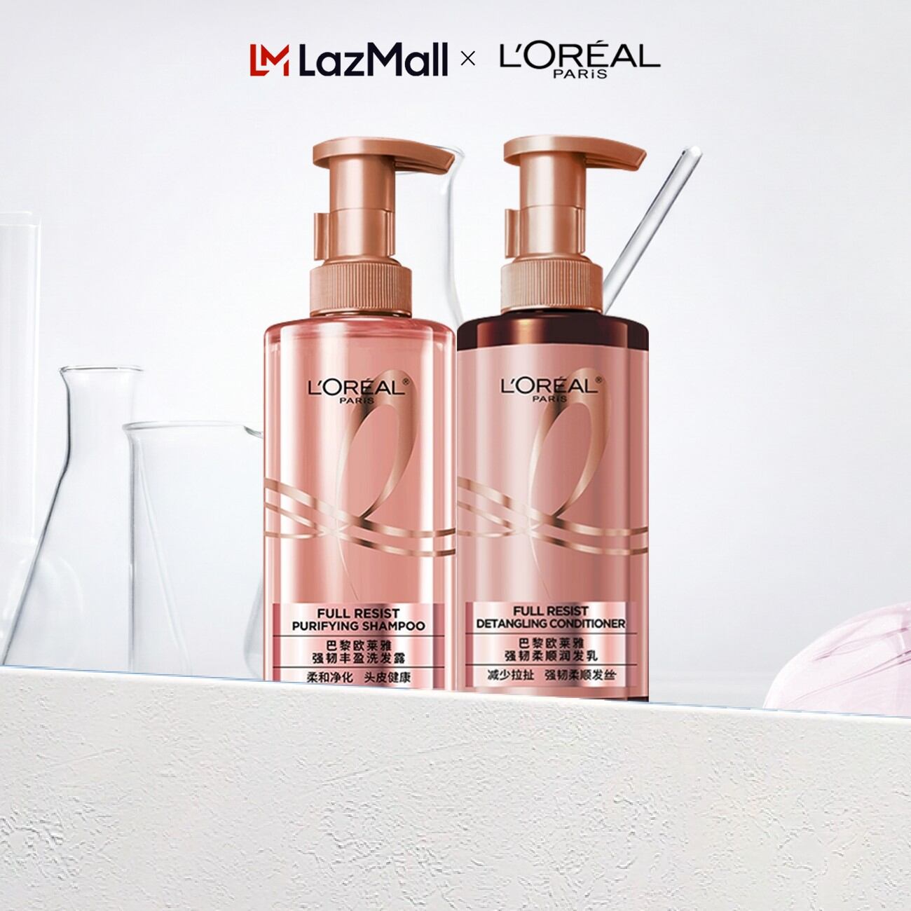 Bộ dầu gội xả L’oreal Paris Elseve Full Resist Anti Hair Fall Shampoo 440ml - Virtual