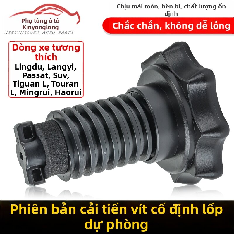 YIYUE | Đai Ốc Đính Kèm Lốp Dự Phòng