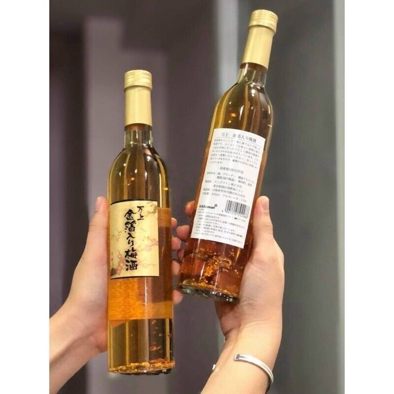 Nước mơ vảy vàng Kikkoman Nhật (chai 500ml) 320k