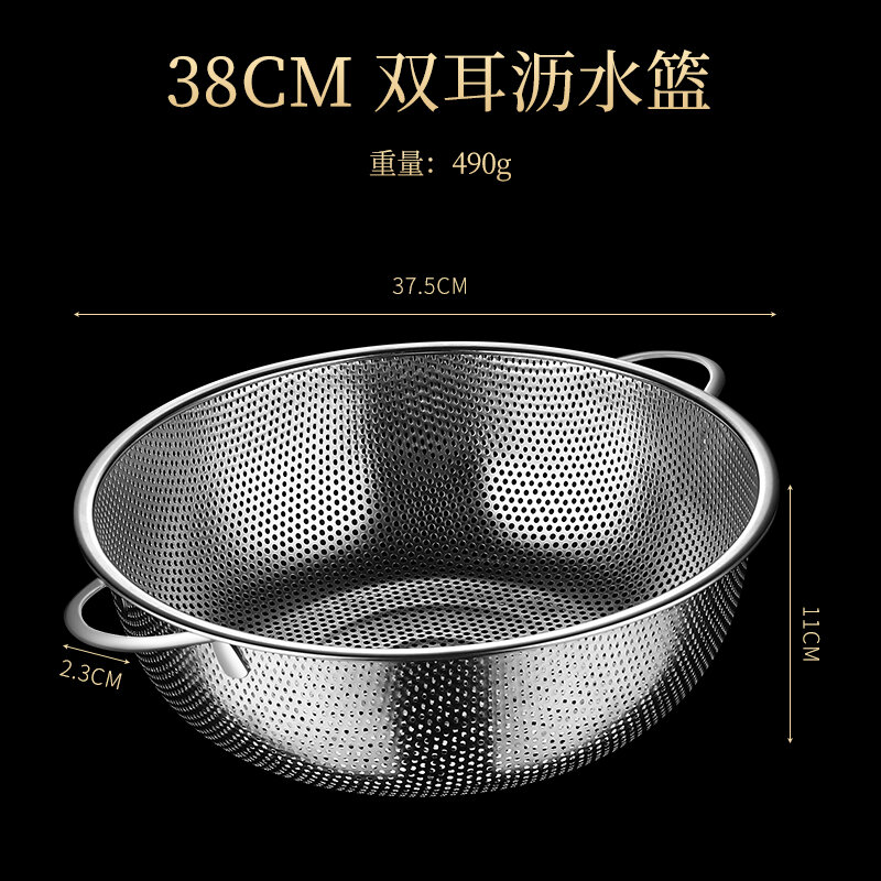 Rổ thoát nước inox rổ vo gạo rổ vo gạo rổ rửa rau bộ rổ vo nước rổ vo nước gia dụng lọc nước rỉ nước nhà bếp