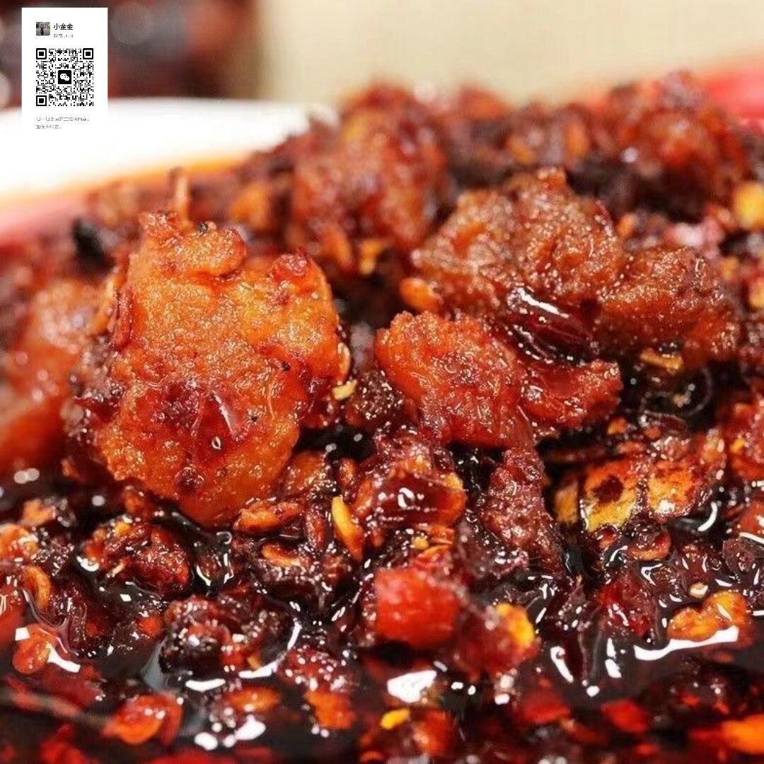 Laoganma vị thịt gà 280g