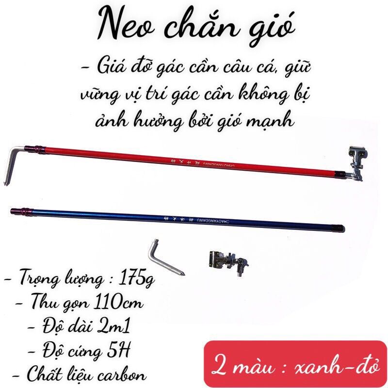Gác cần chống gió carbon cao cấp 2m1