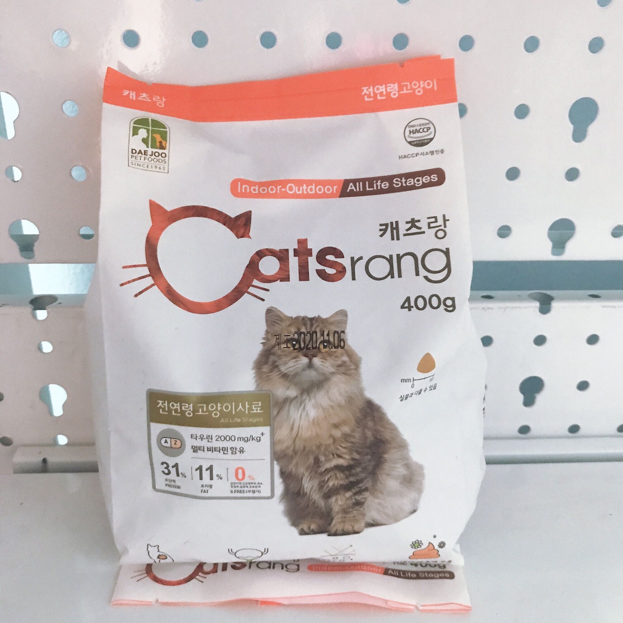 THỨC ĂN HẠT CHO MÈO MỌI LỨA TUỔI CATSRANG 400g