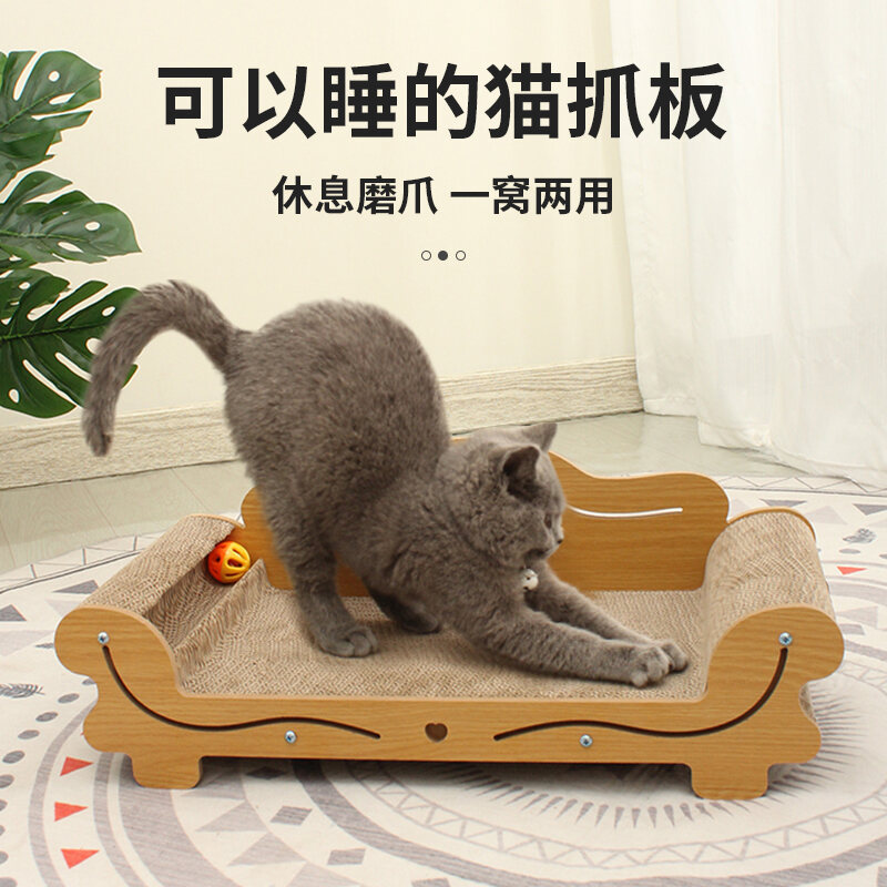 Thảm Cào Móng Cho Mèo Thảm Cào Móng Cho Mèo Thảm Cào Móng Cho Mèo Thảm Cào Chống Gàu Chịu Mài Mòn Bảo Vệ Ổ Mèo Đồ Dùng Cho Mèo thumbnail