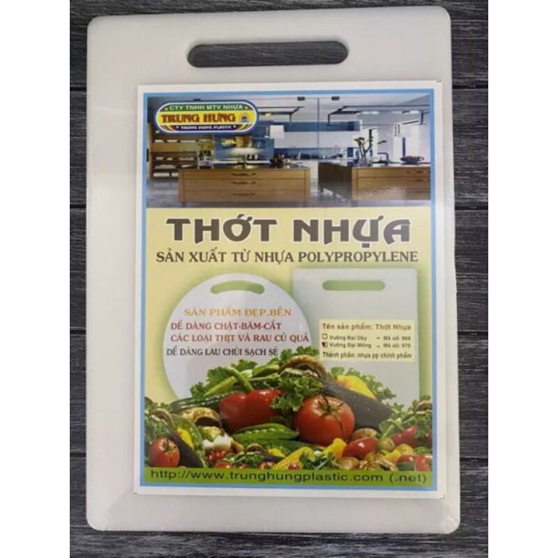 Thớt Nhựa Chữ Nhật (2 Size)