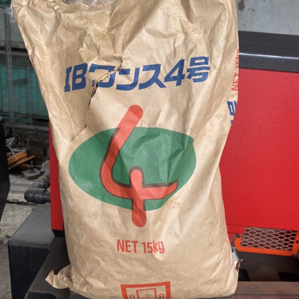 1kg phân bón lan tan chậm hàng Nhật 12-6-6, phân hạt bàng