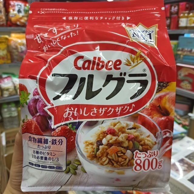 (Màu đỏ) NGŨ CỐC CALBEE NHẬT BẢN mẫu mới nhất