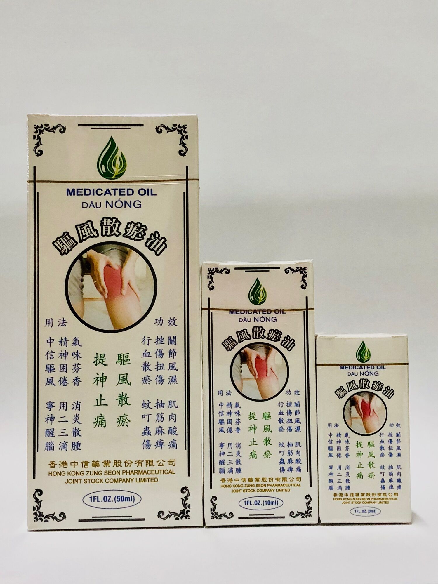 Combo 3 hộp Dầu Nóng (01 hộp 3ml ; 01 hộp 10ml & 01 hộp 50ml)