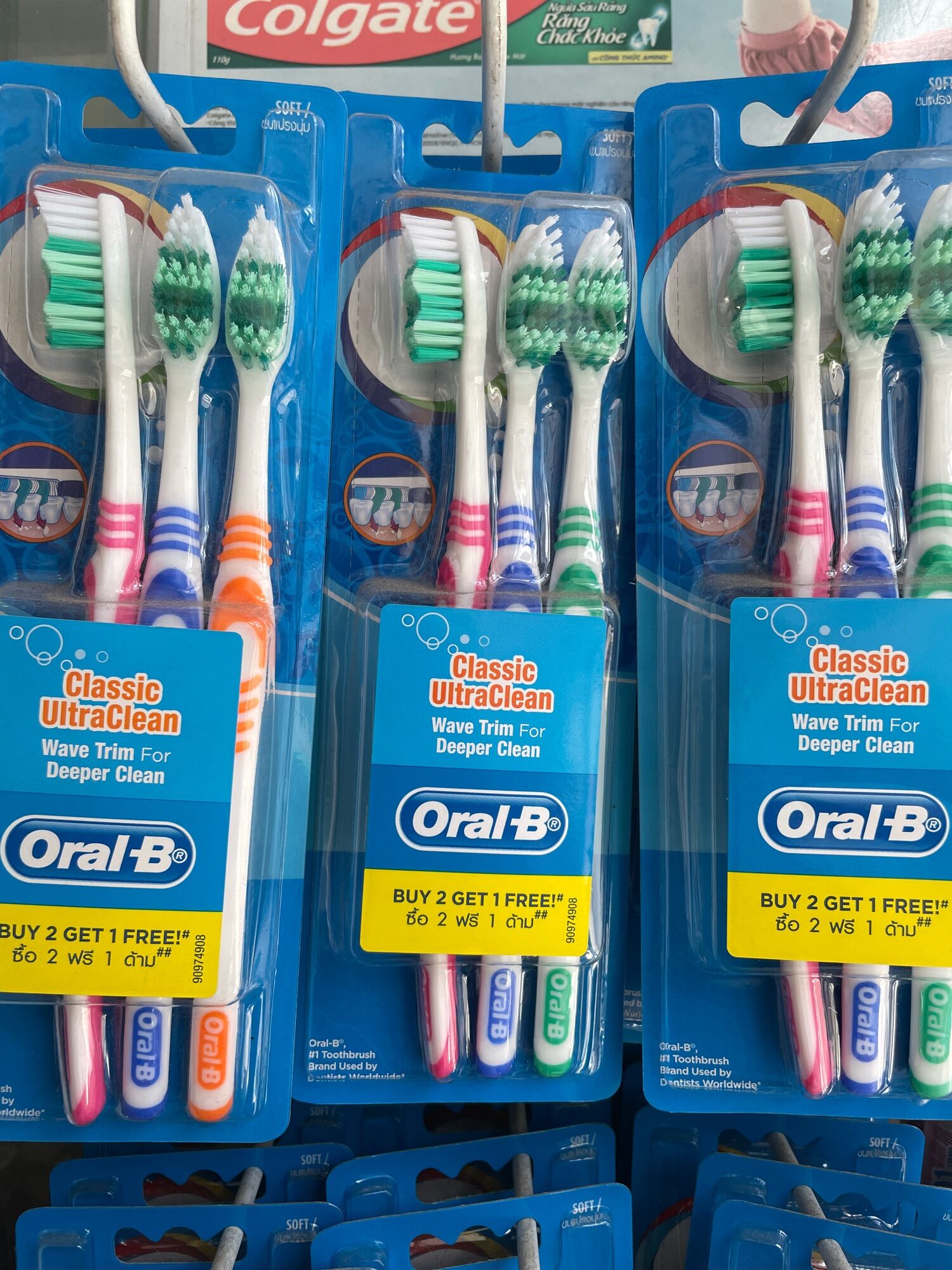 Bàn chải Oral B