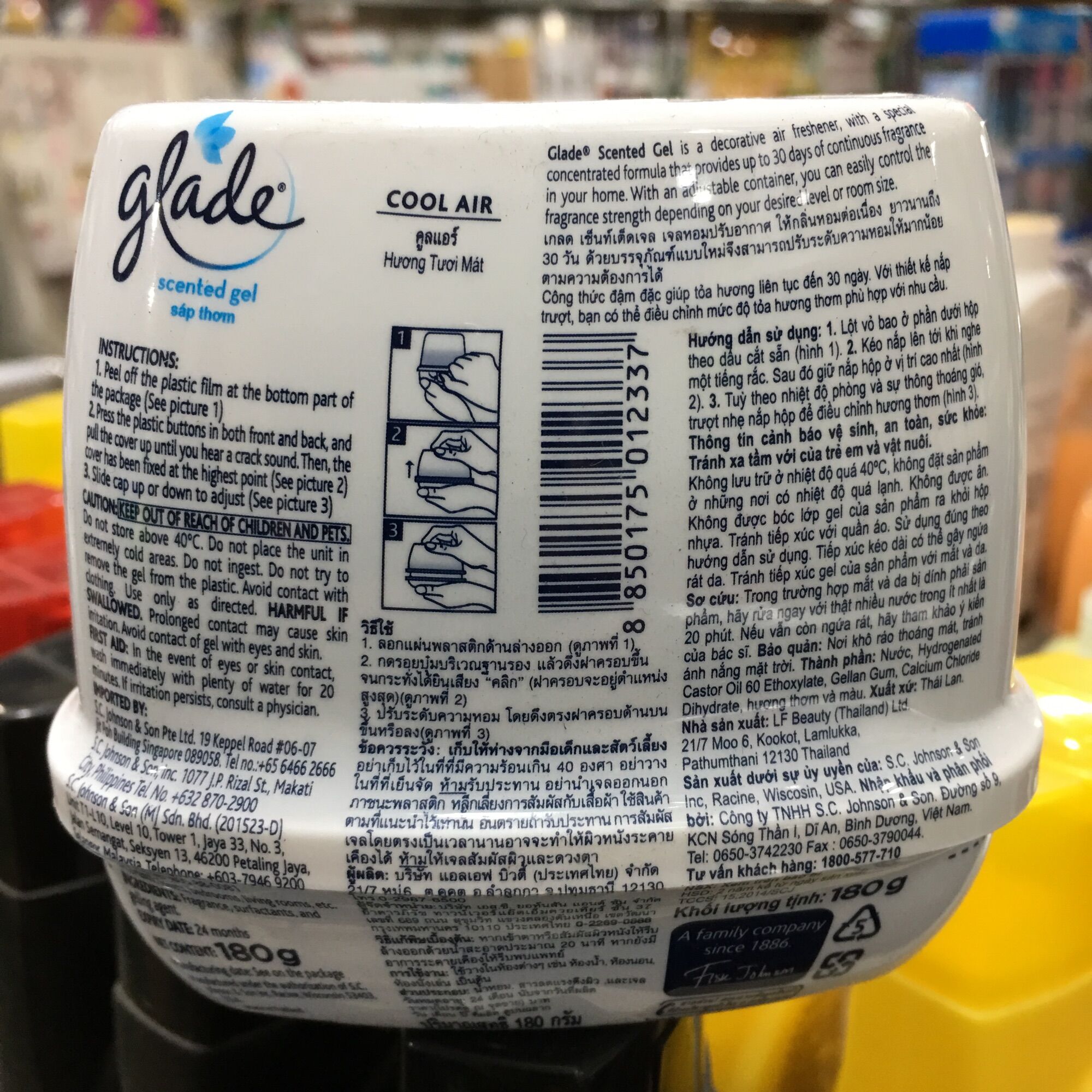 Sáp Thơm Glade Hương Tươi Mát 180G