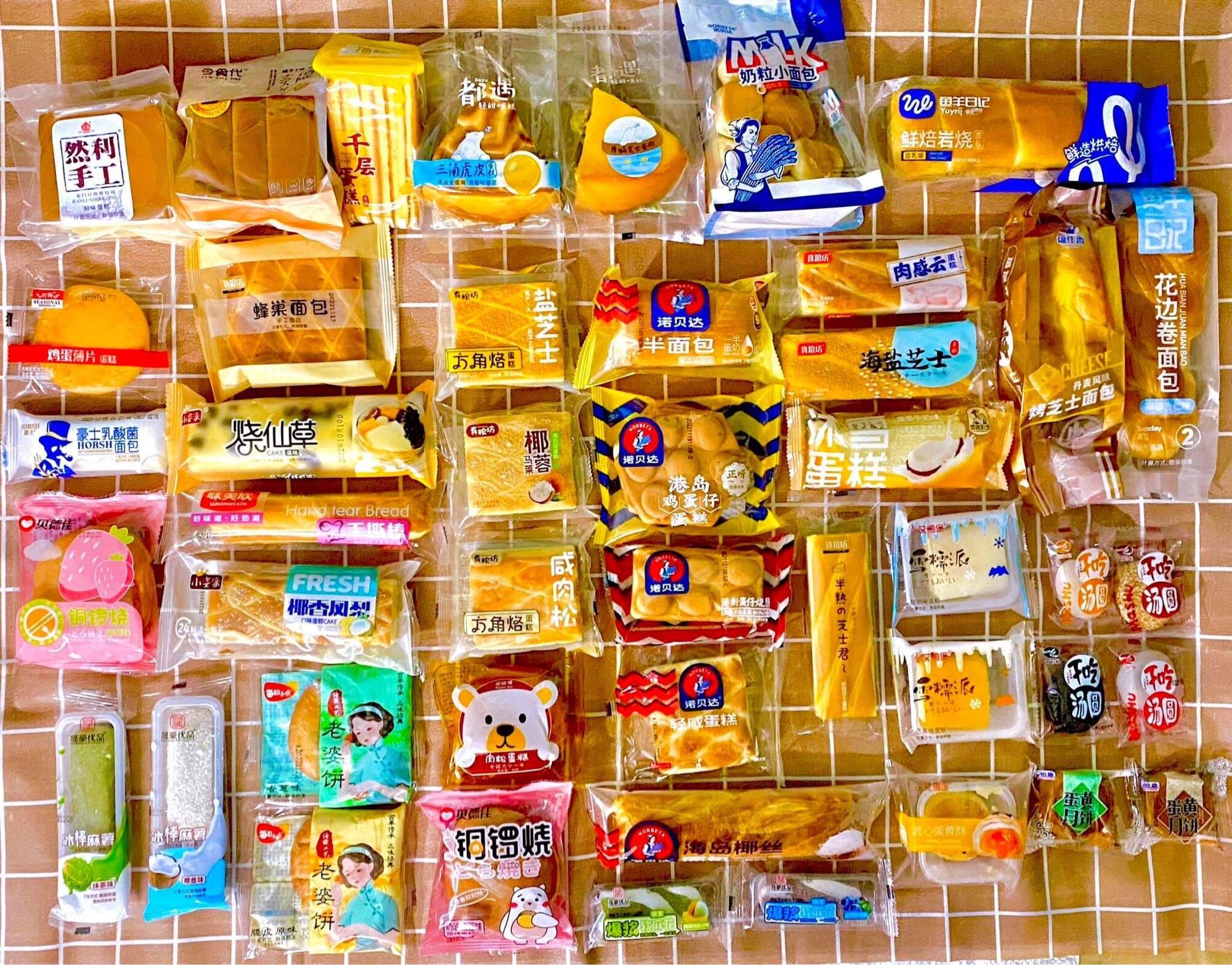 Bánh mix đủ vị đài loan