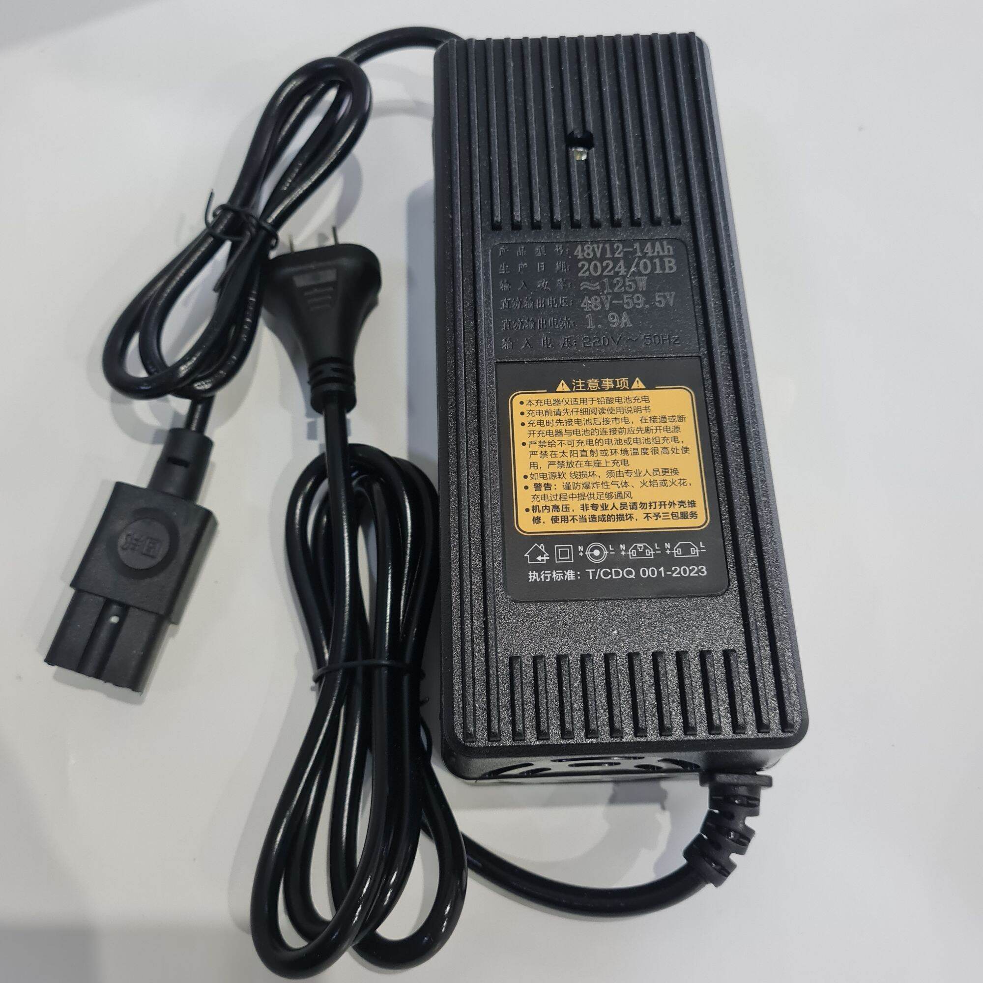 Sạc xe điện 48v 12Ah ( xe 4 bình) hiển thị %