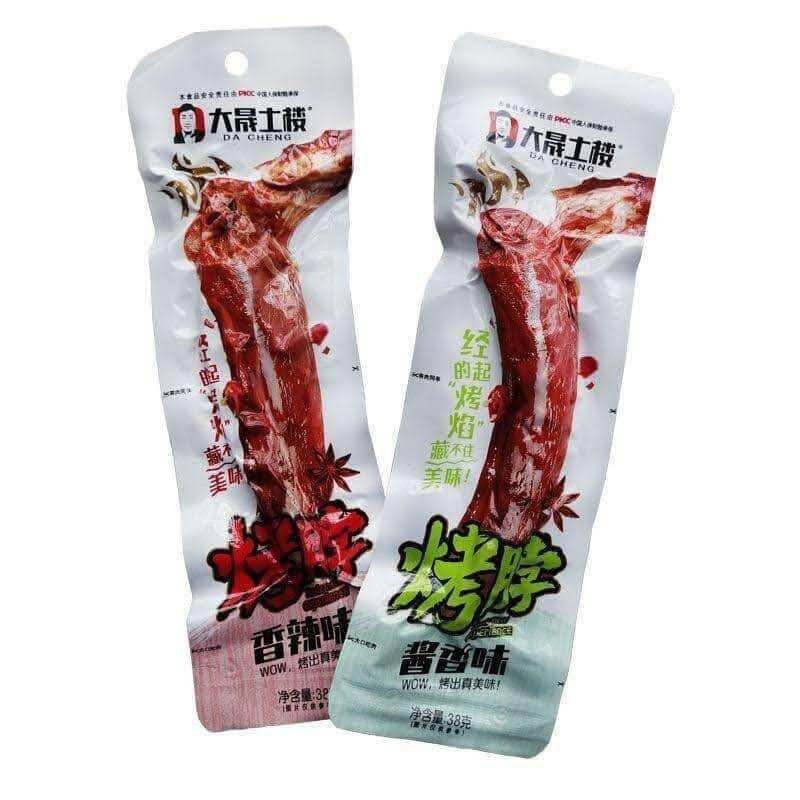 1 Bịch 20 Chiếc cổ vịt vị cay cay dacheng tứ xuyên