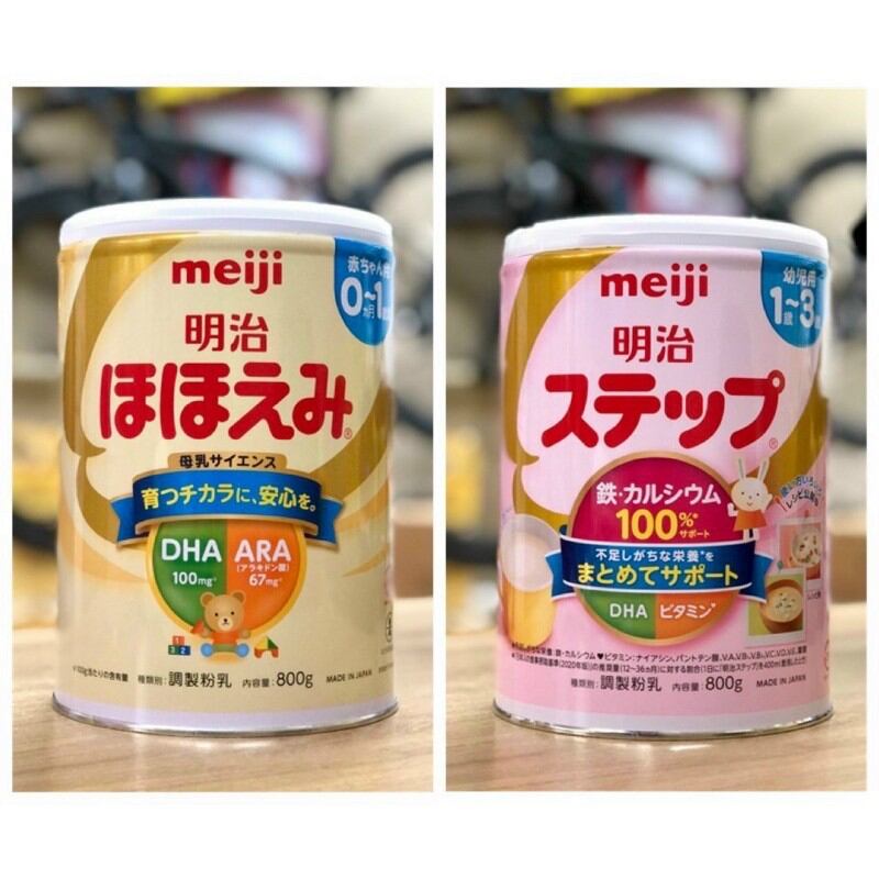 Sữa meji nội địa 1-3 800g