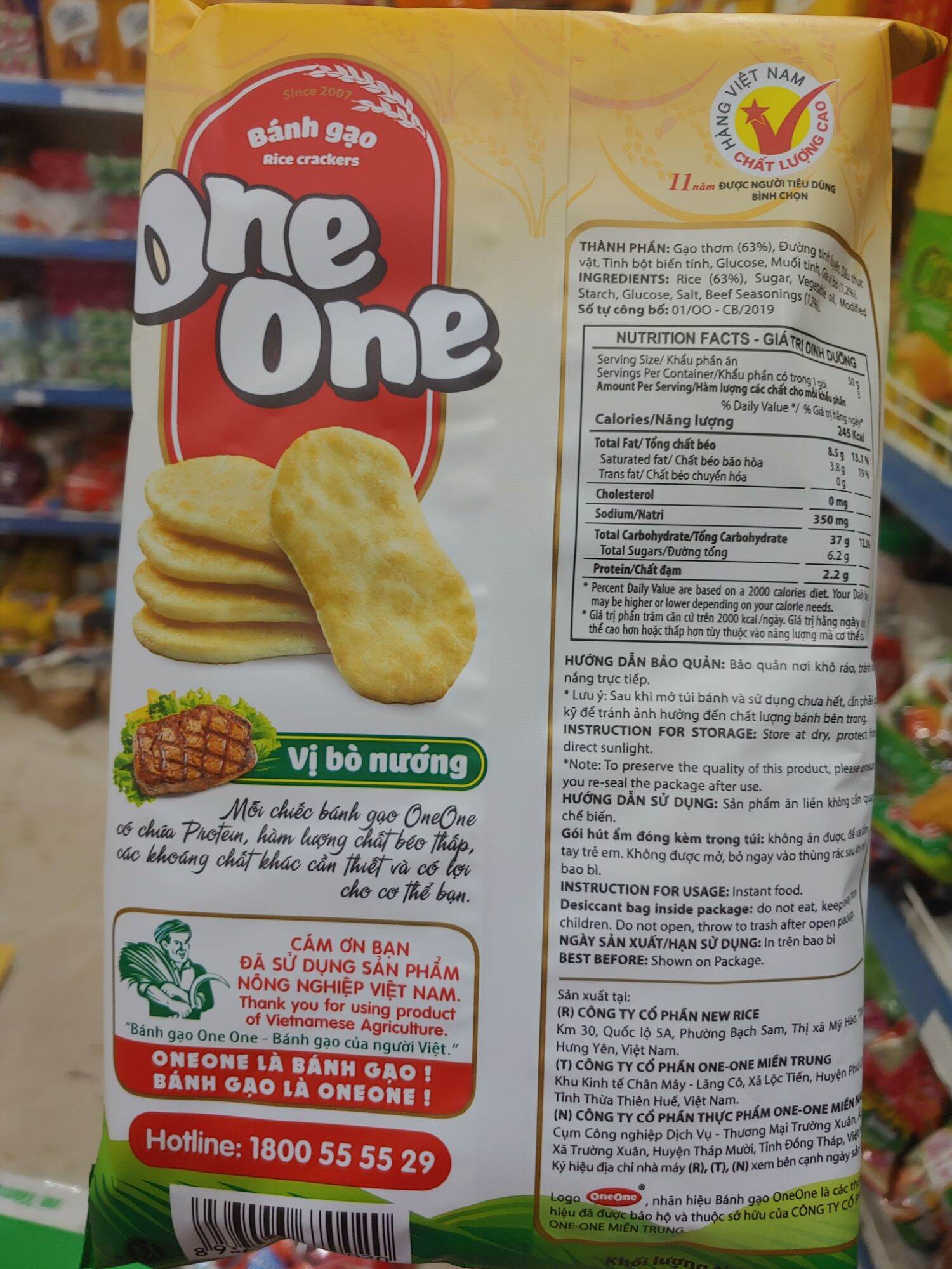 Bánh gạo vị bò nướng one one