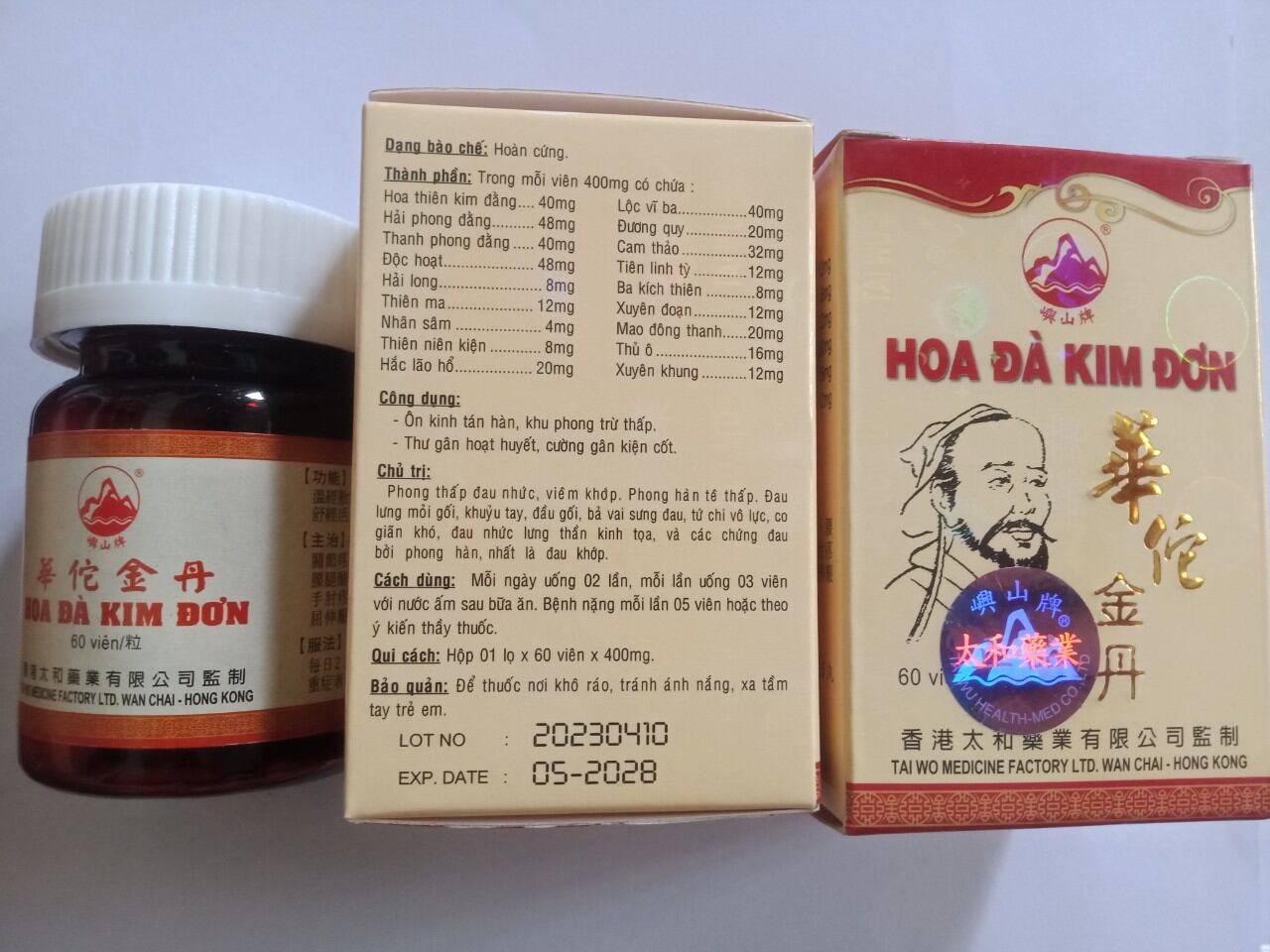Viên hoa đà kim đơn
