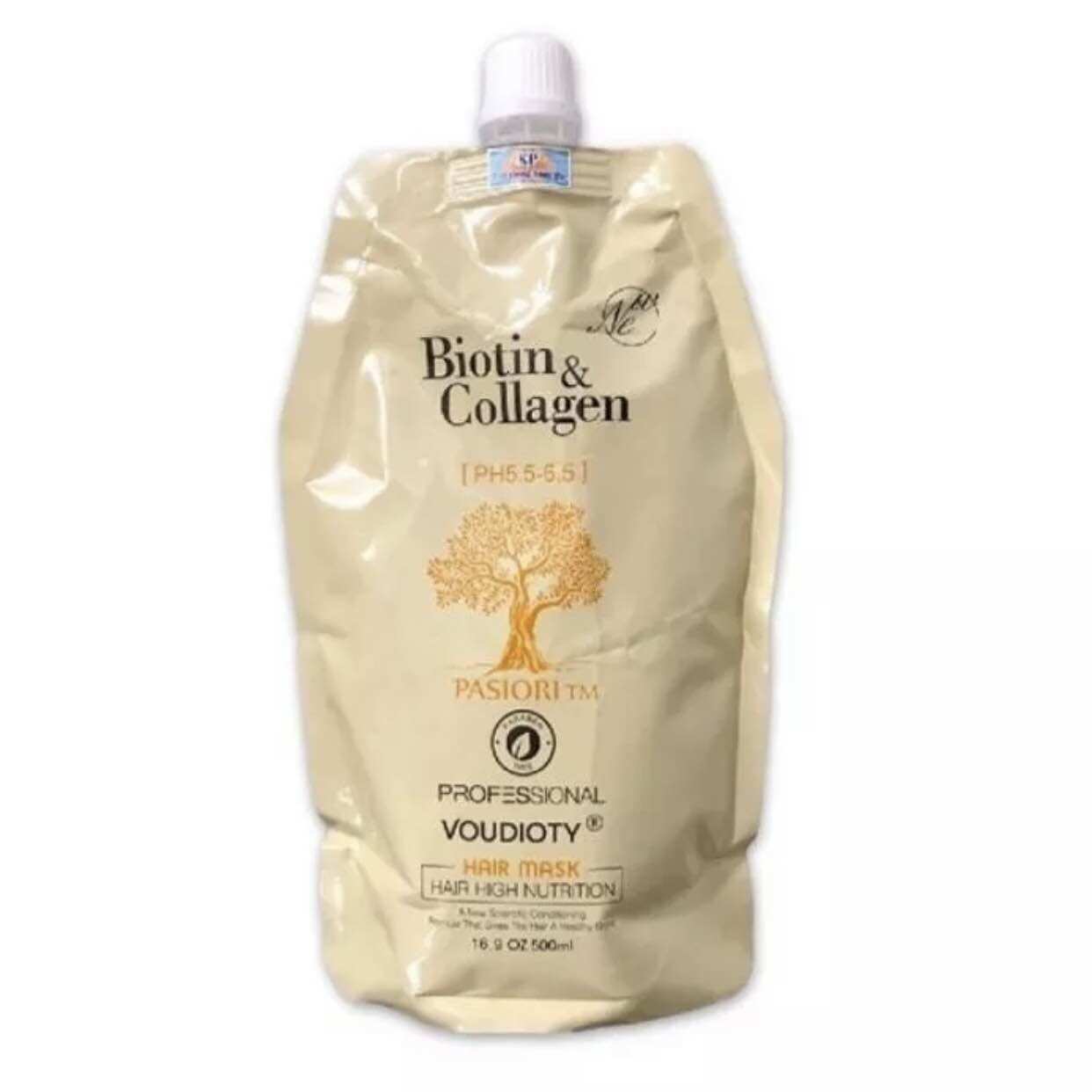 Hấp dầu Biotin Collagen Yuiluim siêu mềm mượt tóc 500ml
