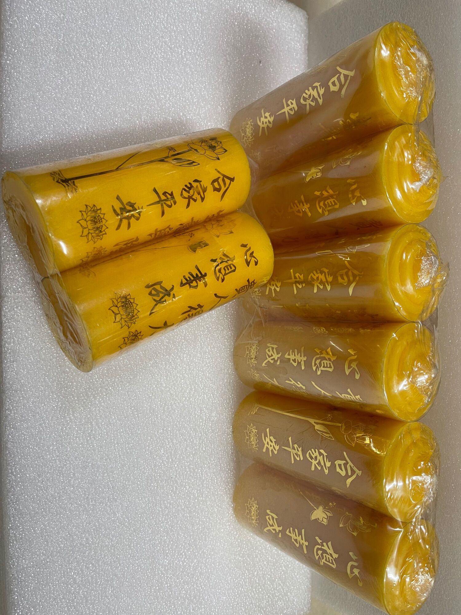 Nến vàng cao 15cm
