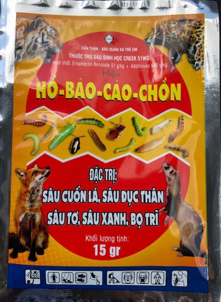 PHÂN BÓN THUỐC TRỪ SÂU SINH HỌC TRỪ SÂU CUỐN LÁ SÂU ĐỤC THÂN SÂU TƠ SÂU XANH BỌ TRĨ. 15g.
